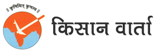 Kisan Varta